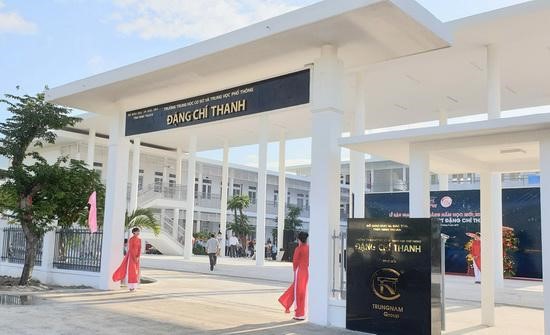 Trường quốc tế Ischool